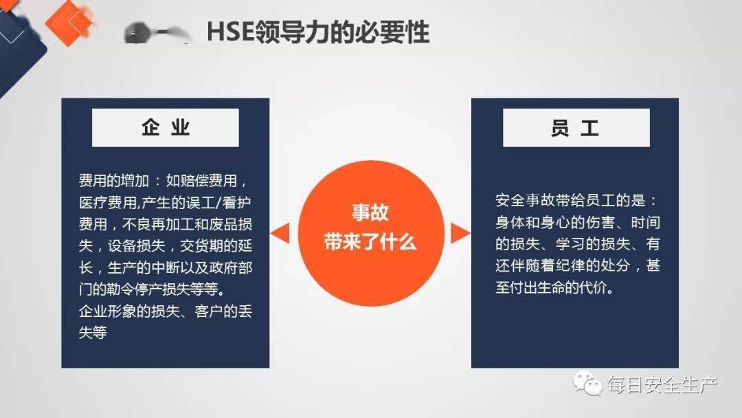 无为人口2021年人口_2020年无为郭世桂