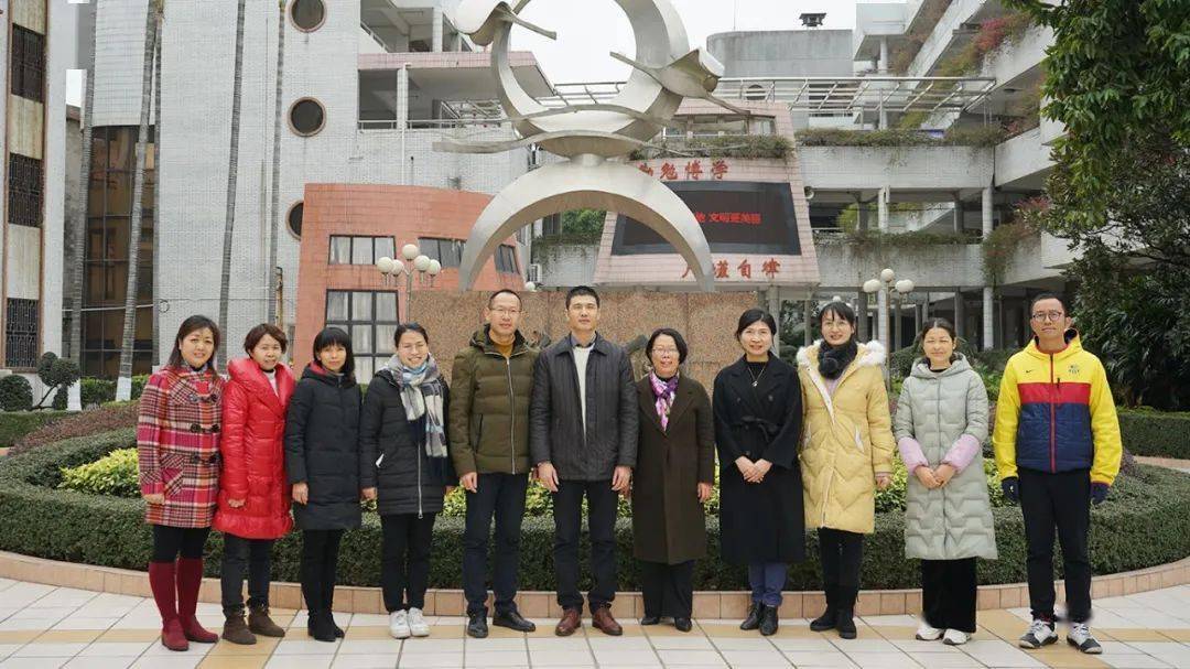 九江镇初级中学迎接南海区师德师风专项督导