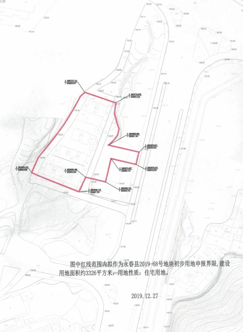 永春县2020年GDP_永春县地图