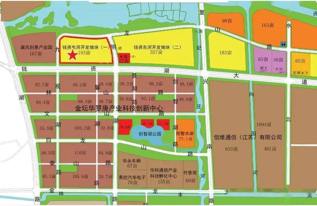 科技产业园(简称华科园),属于江苏省金坛经济开发区南区,规划总面积28