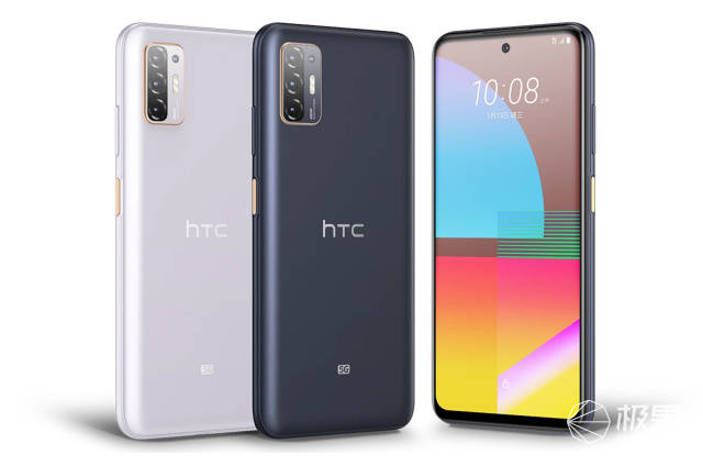 htc还在造手机!5g版desire正式发布,骁龙690要卖2700