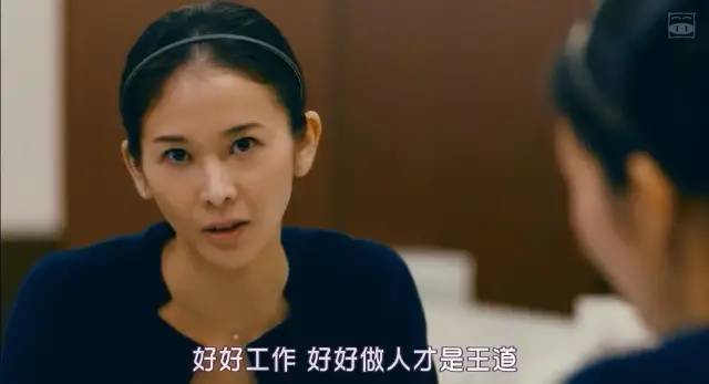 大厂只要996,