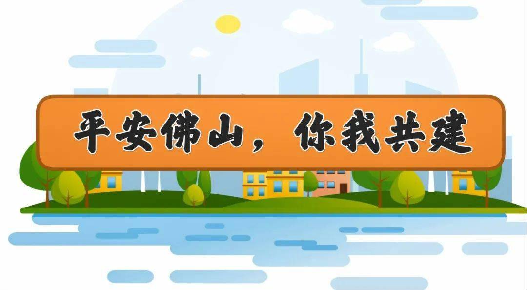 2020年佛山重点高中_广东佛山四所好高中,2020高考创佳绩,南海中学优投超