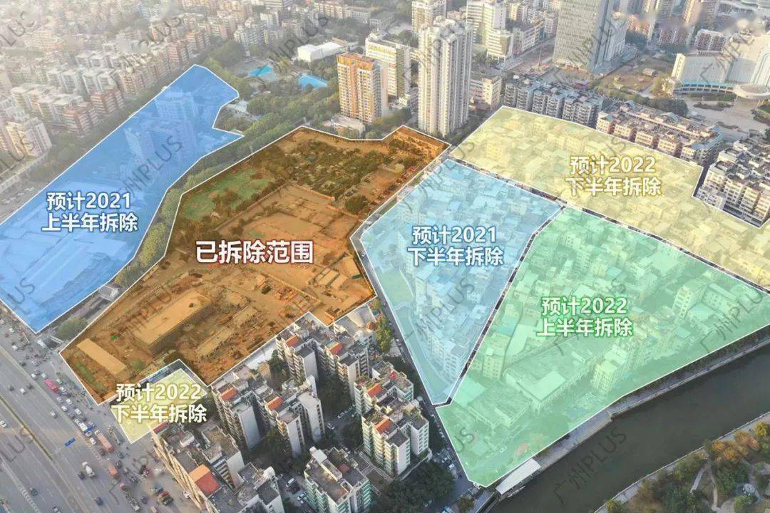 华润新溪旧改周边二手最高58万老黄埔冲6万