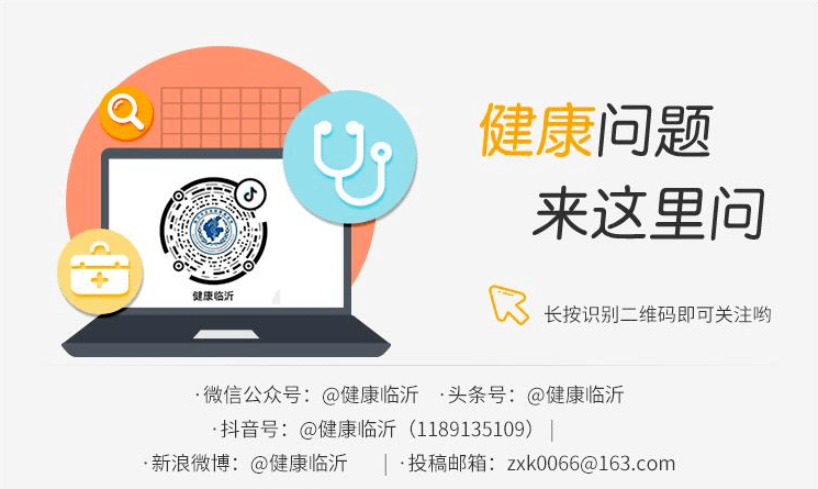 什么叫三级医院啊 62e198222bb5448d85a40b5b8860f990.png