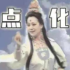 今年的短外套裤又高又薄又时尚!