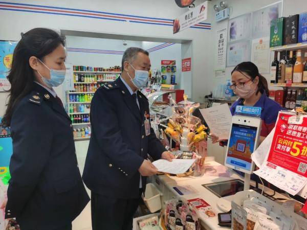公司总裁|税惠添力，企业信心满满新年谋发展