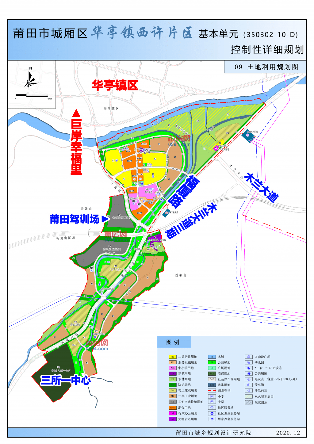 1024_1448 竖版 竖屏