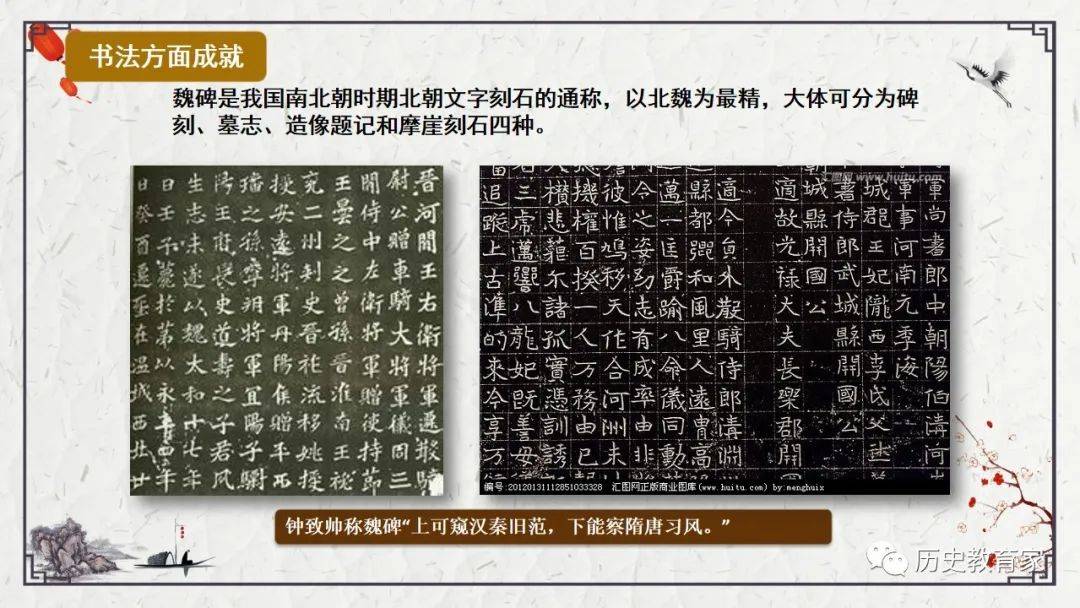 版权声明:以上图片和文字均源自网络,版权归原作者所有,如有侵犯您的