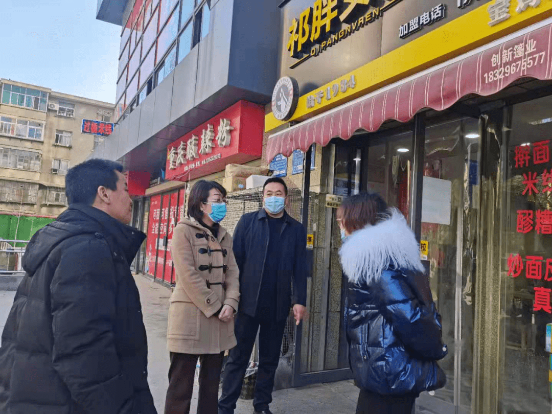 市商务局局长段葆青调研宝鸡擀面皮示范店建设工作