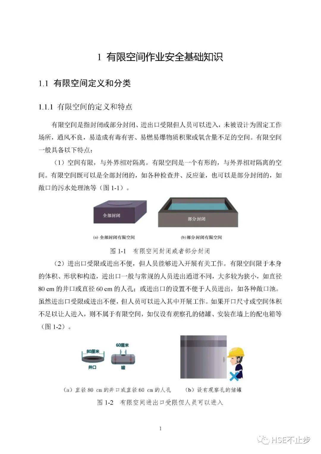 98feb9fa1c714f43a52aeb65c04e72a2.jpeg