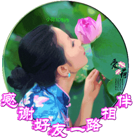 说得太好了,值得一读~有