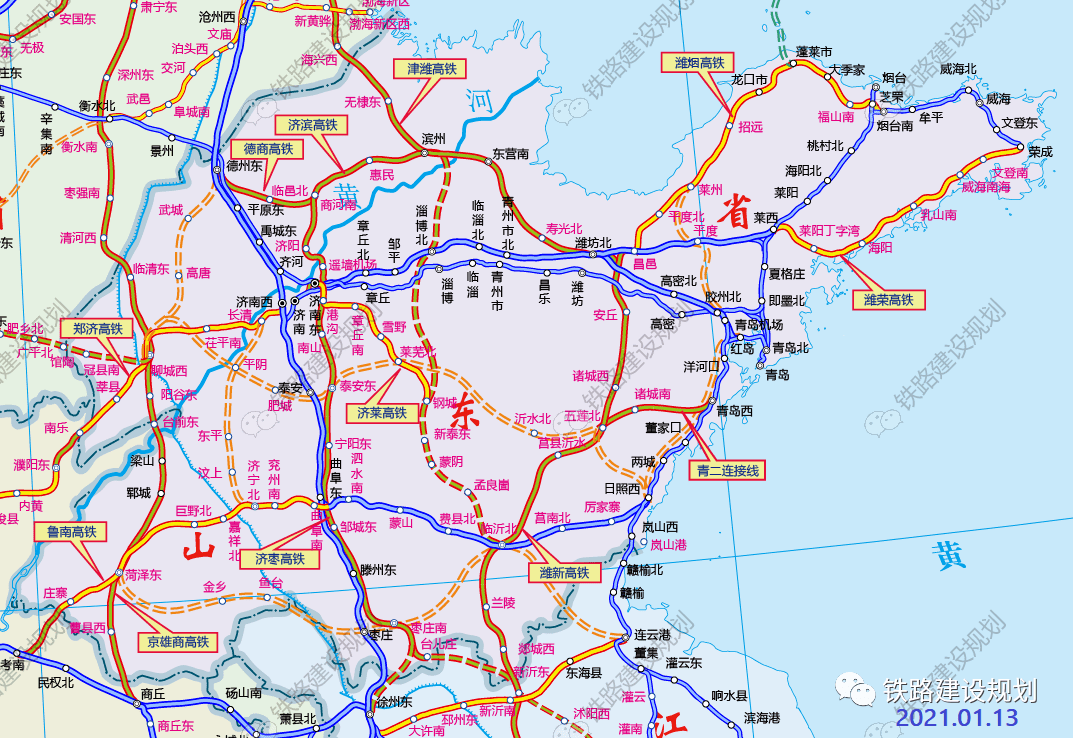 京沪高铁辅助通道潍坊至新沂段正在进行可研鉴修; 青岛至京沪高铁