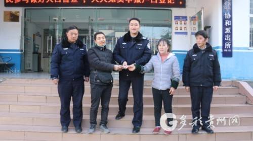 黔西人口有多少2021_黔西武装部2021征兵(2)