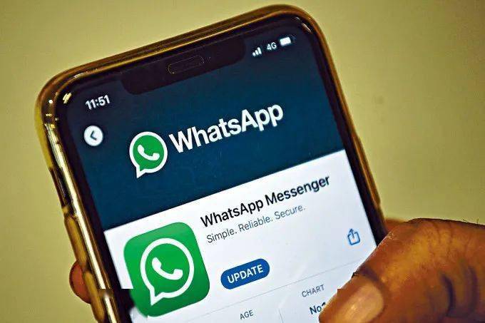 whatsapp发送消息显示时钟