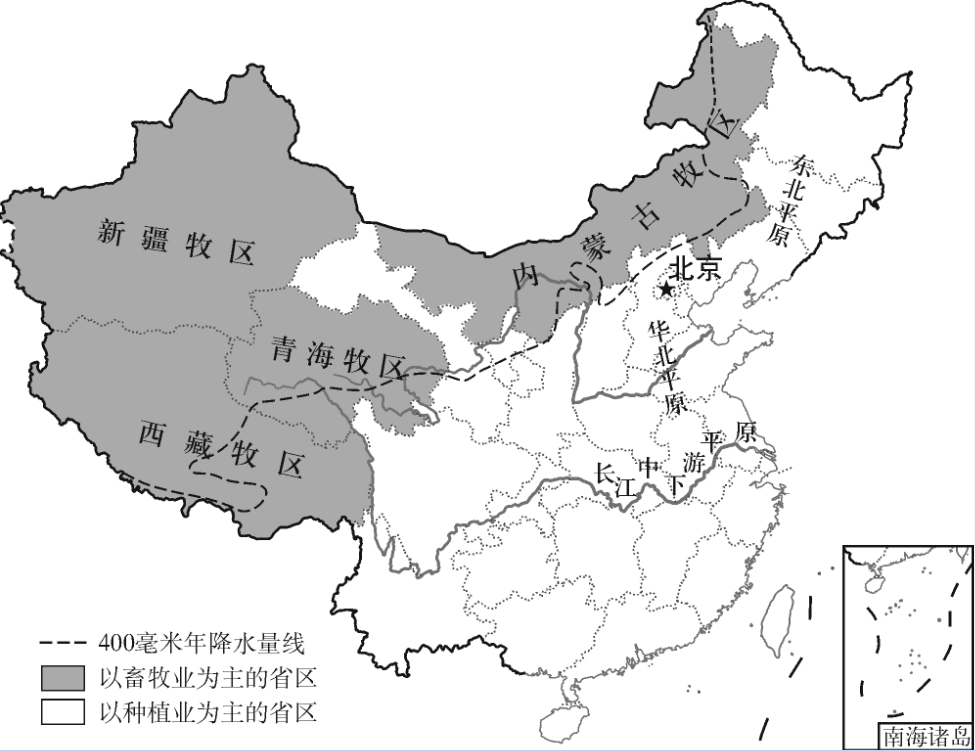 中国地理分界线归纳及高清地图!