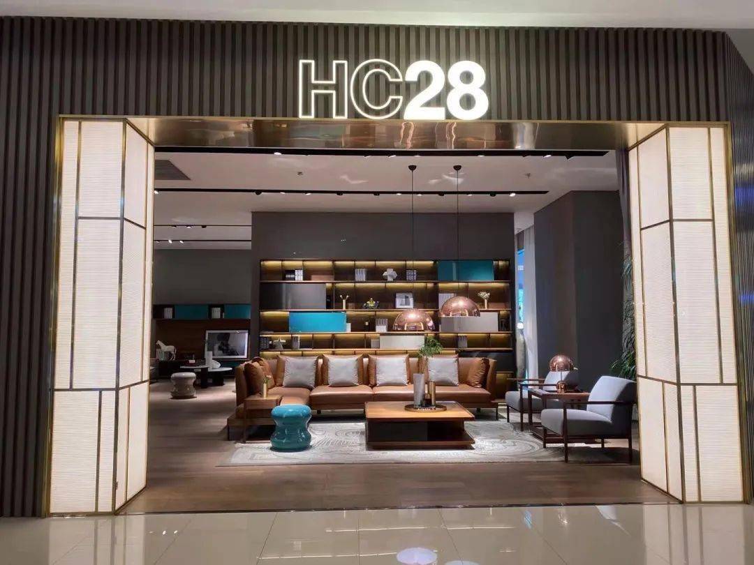 hc28怡景丽家全球家具直销中心.1f返回搜狐,查看更多