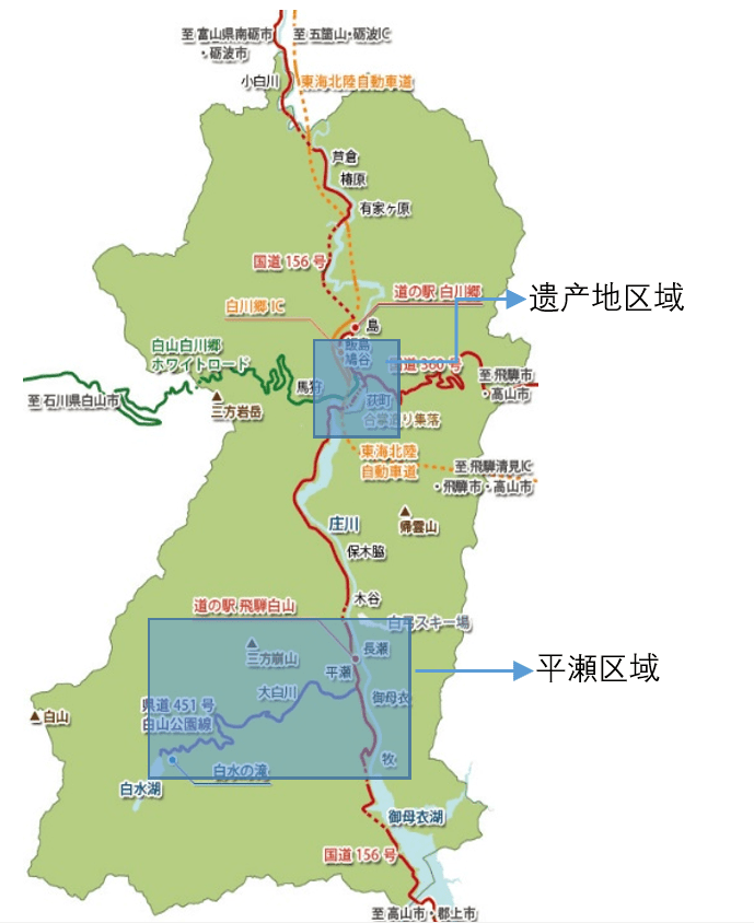 日本三大秘境—白川乡,是如何从孤山火爆全球的?_手机搜狐网