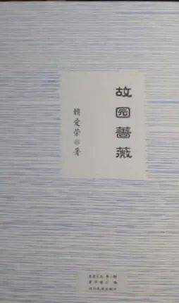 泰顺2021年人口_泰顺廊桥(3)