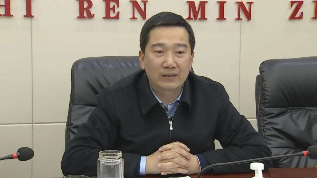 市委副书记,市长陈风,市委常委,副市长刘婷,副市长叶林,徐忠参加会议.