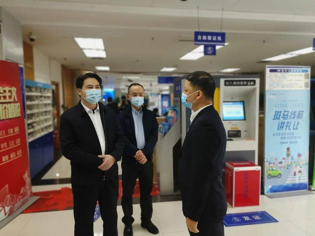 韦江部署自治区政务服务中心疫情防控工作 韦江部署自治区政务服务中心疫情防控工作