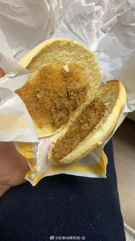 “麦当劳,陕西肉夹馍的脸都让你丢尽了!”