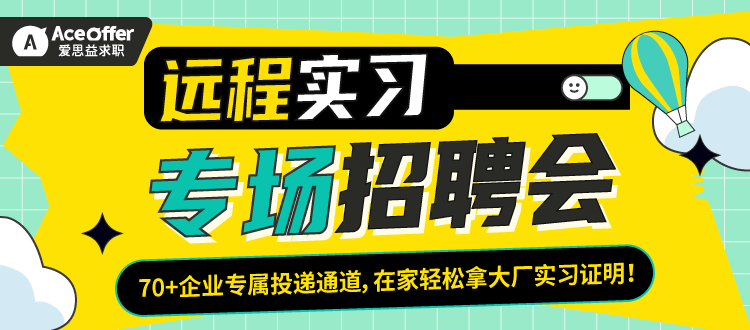 玛氏 招聘_2020玛氏校园招聘宣讲会华南理工大学站