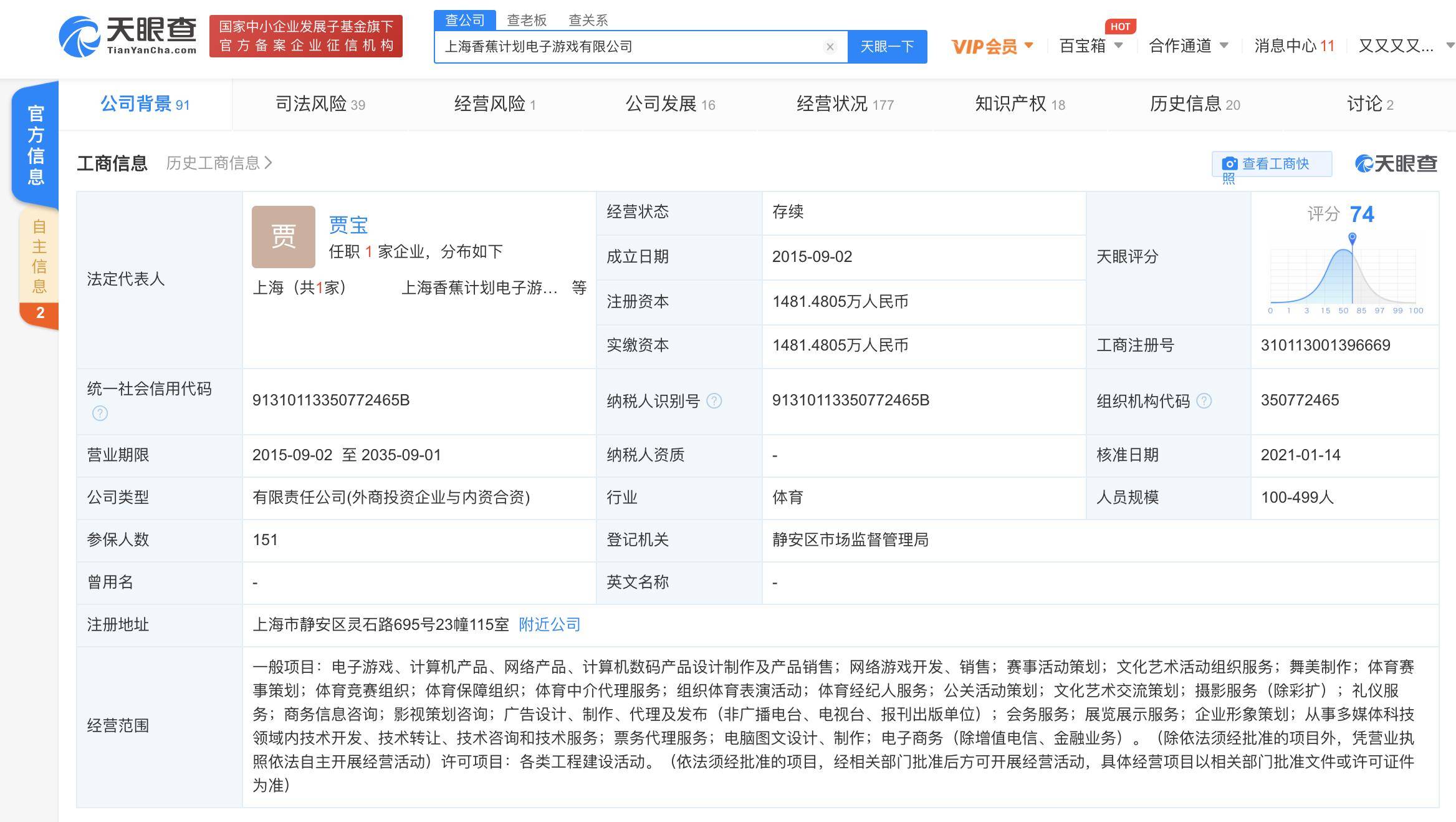 万人电子游戏登录不了(网址：733.cz)