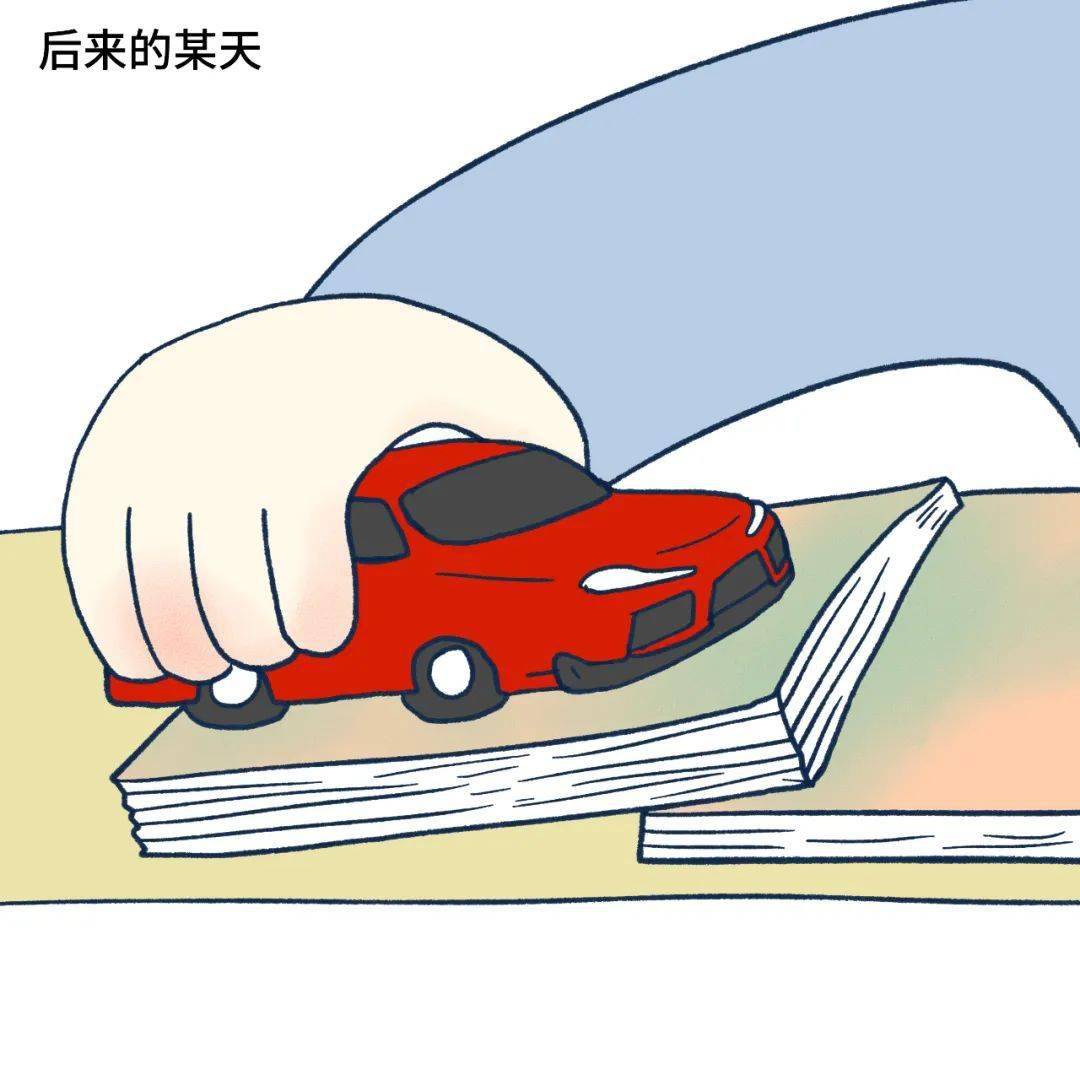 喜欢开车的小男孩