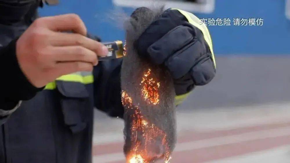 危险！网红钢丝棉烟火易“引火上身”，多人因此被拘留