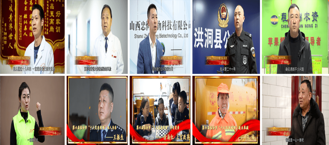古县有多少人口_古县李爱元妻子图片(2)