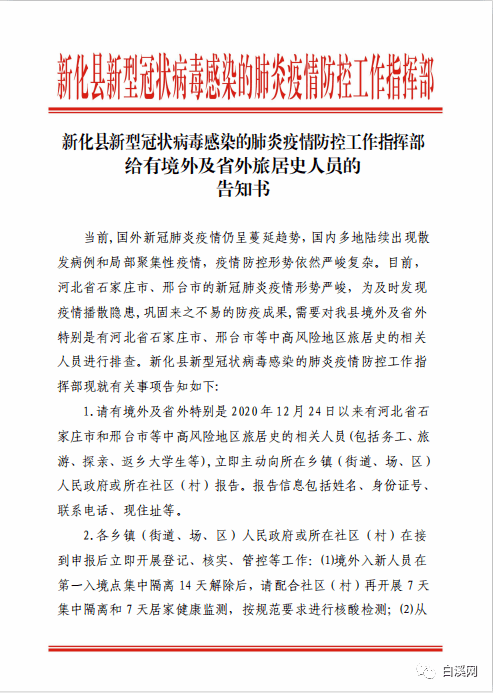 7de806ab57b0478695be5f5e84db26ba.png