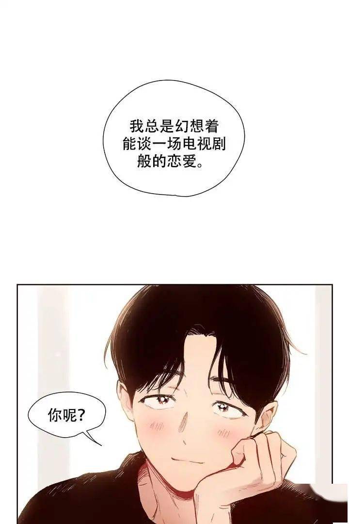 越纠缠越被讨厌 9fc5f54999694cba8612d9e987e5de55.jpeg