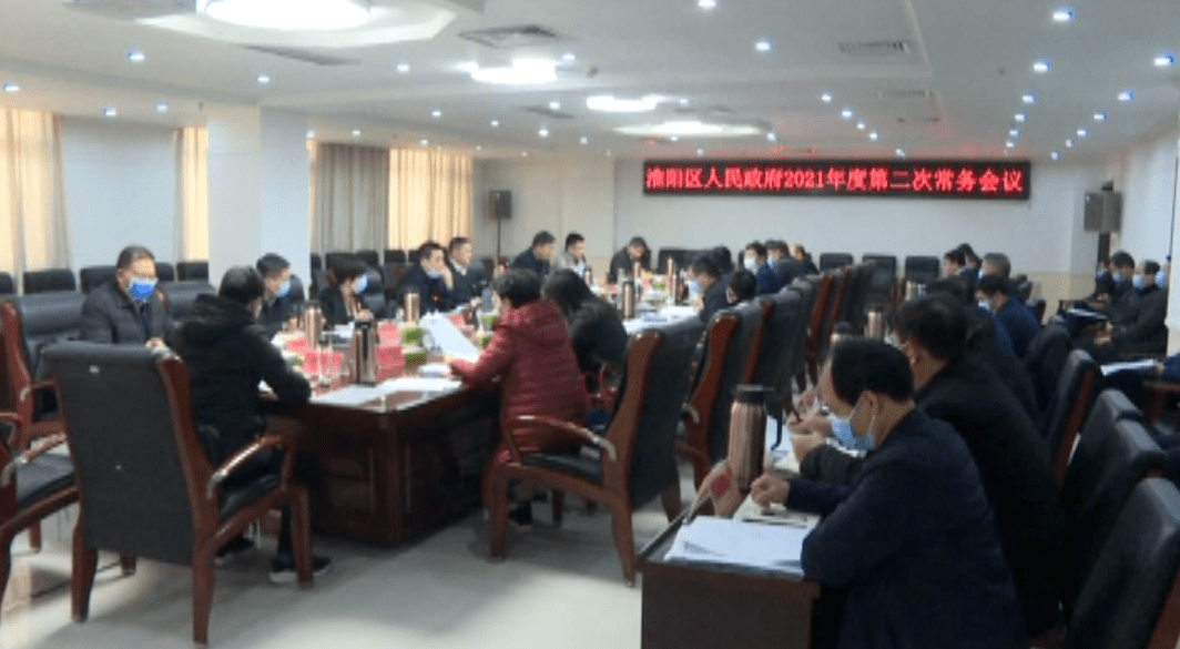 二中全会研讨 ae76c8bb16fe44f183ce46a7d61c2bf5.png