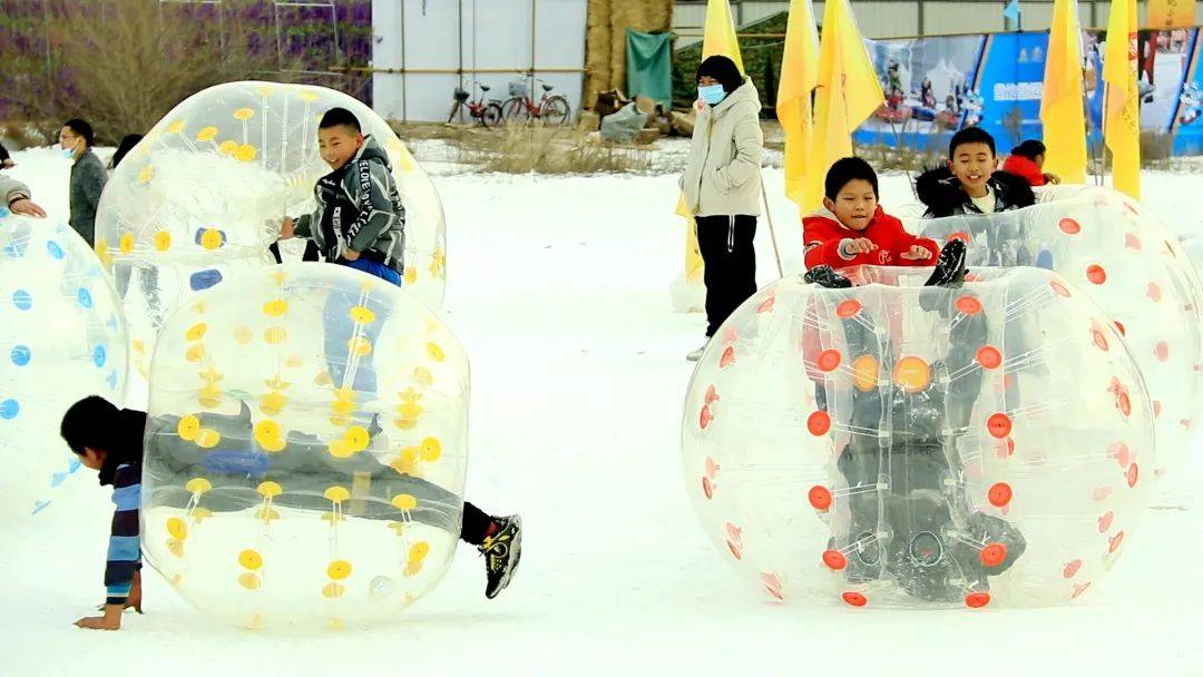 临洮人家门口的冰雪乐园，来这儿就对啦