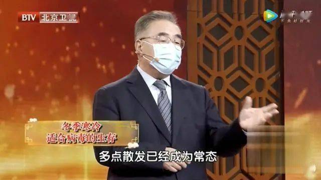 所有单位1月20日停工放假?货车禁止上路、春运停止?真相来了!