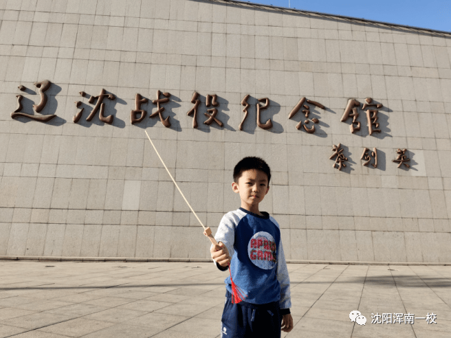 浑南一校小朗读者之丁梓桐同学引读想赢的男孩