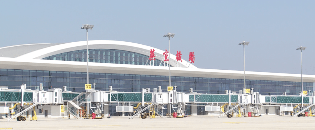 芜宣机场验证试飞完成即将正式通航宣城各县市区疫情防控指挥部电话