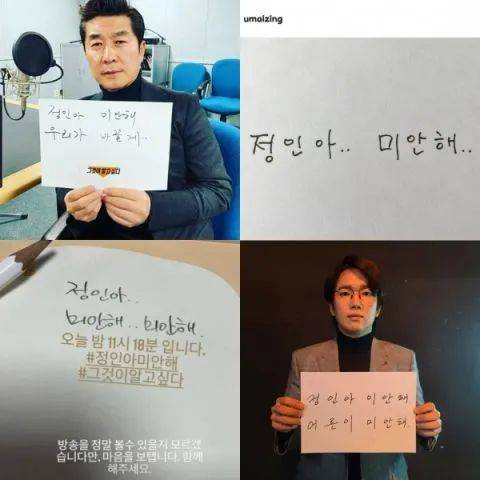 变态父母虐童至死,23万民众请愿"死刑",总统再发声,这样的事件何时止?