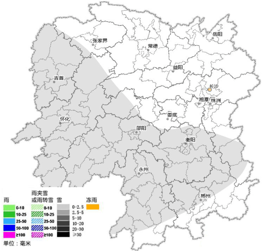 湘西保靖gdp2021_湘西保靖黄金茶图片(2)