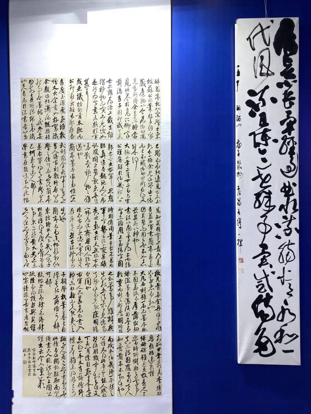 中国美术学院书法系2020年度教学成果展——硕,博篇