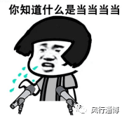 2020年十大美女排名_颜值即正义,盘点2020年帅哥美女排行榜正式出炉!
