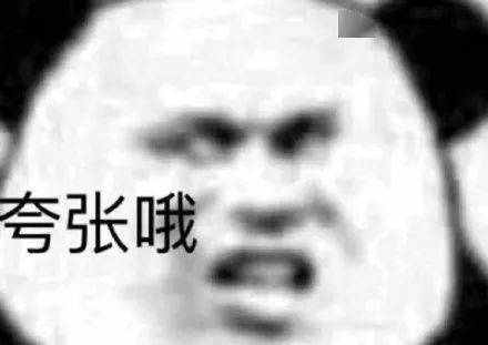 怎样才能变得冷静 dc369984da16443d993e365dfb9c3bdc.jpeg