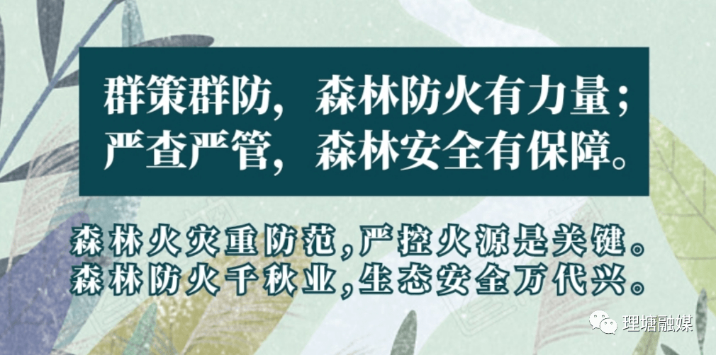 依拉克多少人口_吉林有多少人口