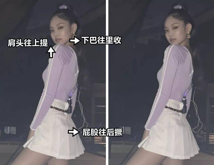 现在流行什么拍照poseblackpink告诉你