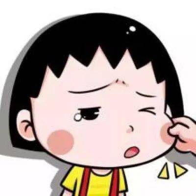 今天分享的是酷酷女生头像, 情头,小丸子和花轮,米奇和米妮~ 希望