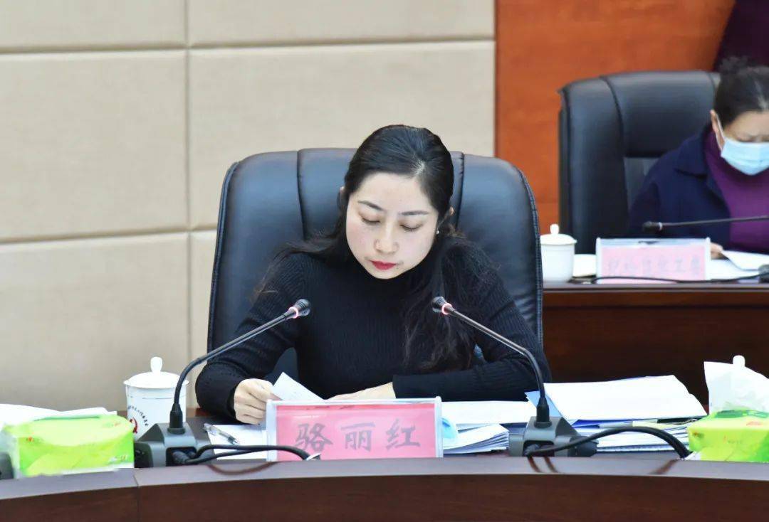 中共百里杜鹃管理区工委2021年第1次委员(扩大)会议召开