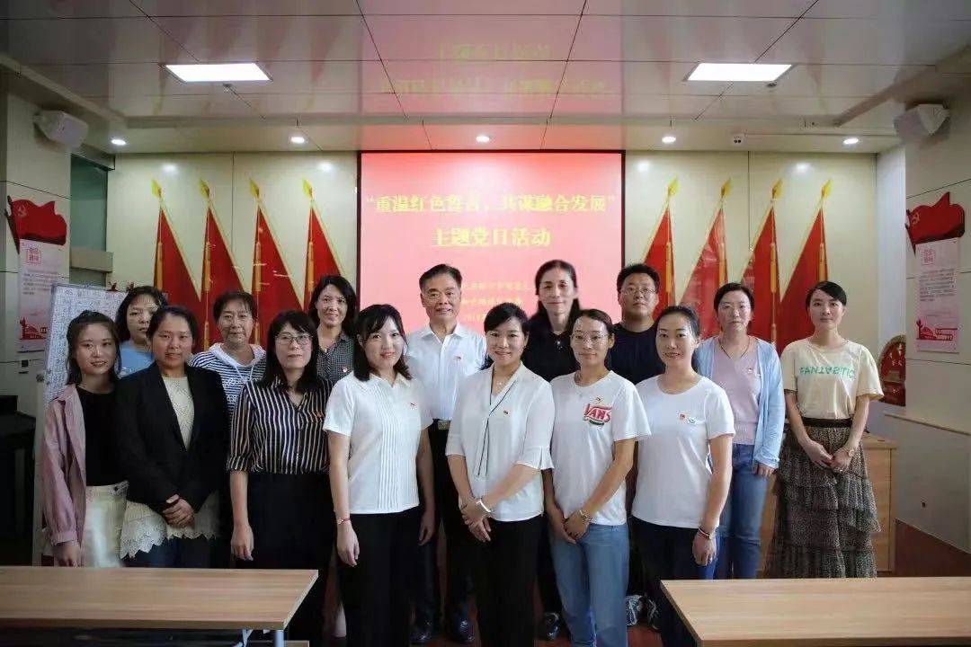 济南市文化东路小学:【厚积稳进以成势 以红养正谱新篇】