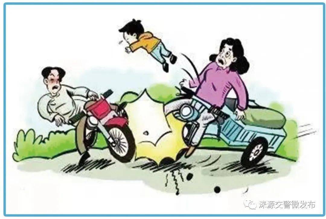 08 拒绝乘坐非法营运三轮车 不乘坐非法营运的三轮车;不在机动车道上