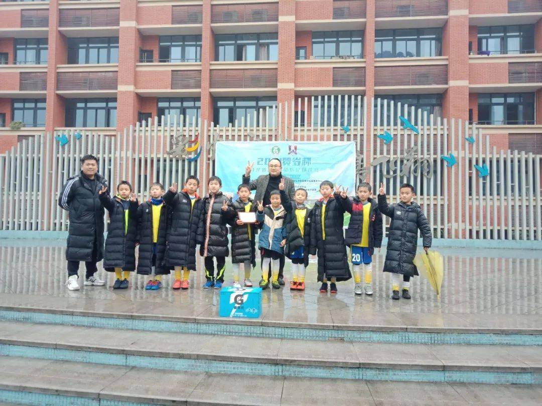 优胜奖:双碑小学,富力南开小学,人民小学,高新育才,马王小学,双山育才